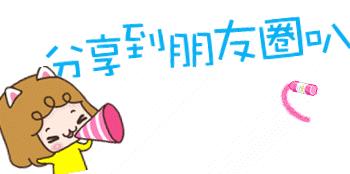 拜拜橘皮脸cosme会员诚意推荐！10款口碑爆棚的毛孔护理单品（下）