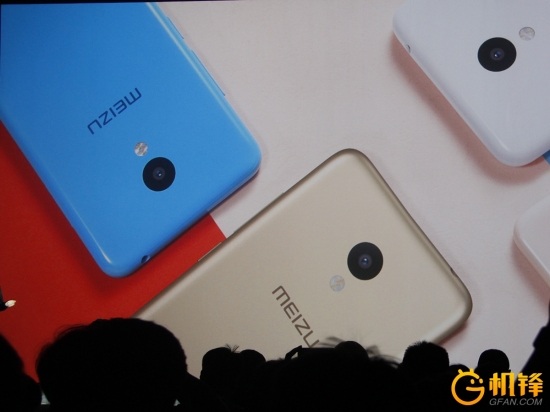 魅蓝3发布会视频,魅蓝3参数配置详情