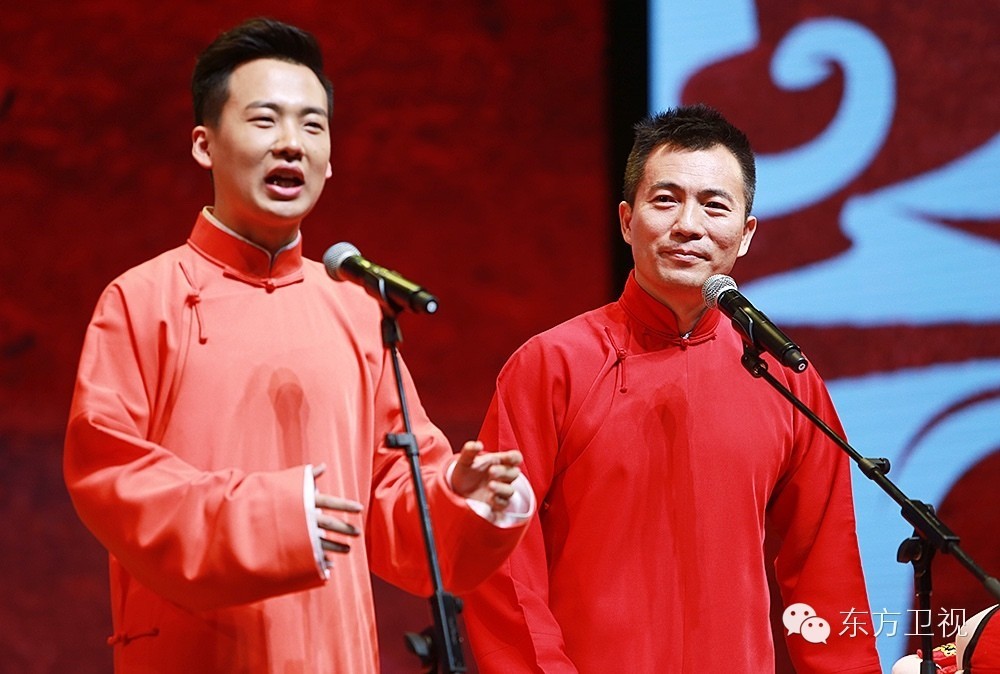 德云社20年直播,德云社相声24小时首播