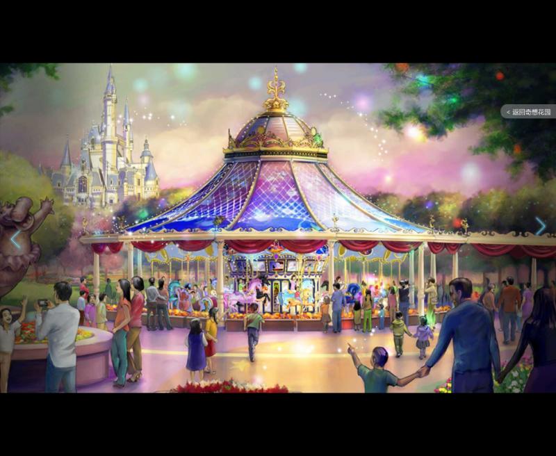 迪士尼上海开园,上海迪士尼开园时间表