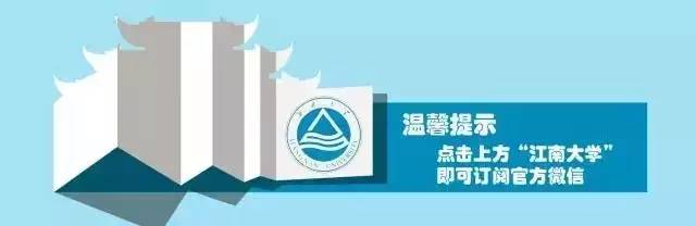 最新运动会现场,令人期待的运动会开幕