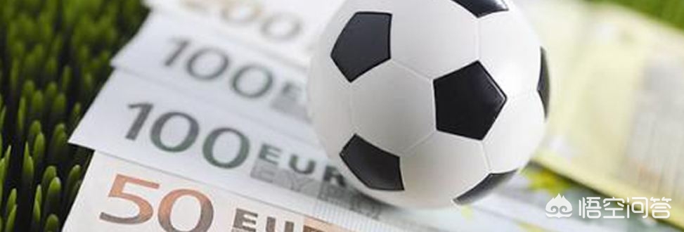 足球比赛假球怎么回事,足球比赛都是假球吗