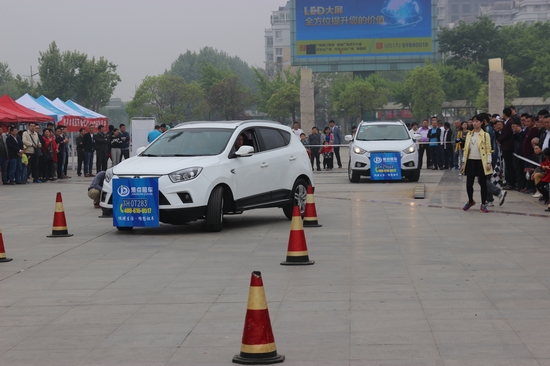 2018淮安区运动会,淮安第六届运动会
