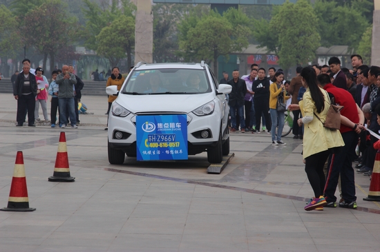 2018淮安区运动会,淮安第六届运动会