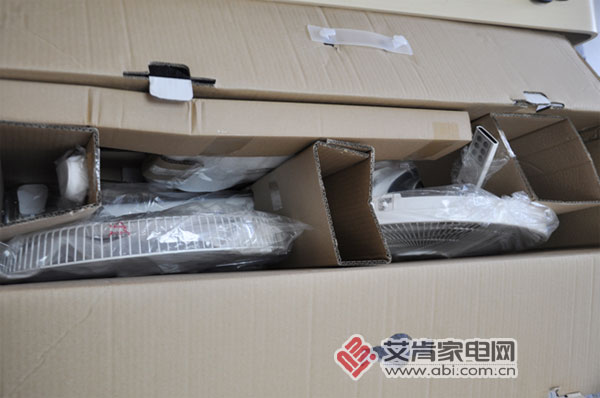 艾美特一级能效风扇,艾美特fs40101r变频风扇