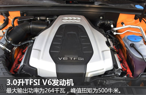 新款奥迪s5详细评测,奥迪s5敞篷版2021款