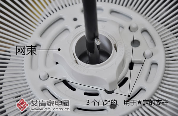 艾美特一级能效风扇,艾美特fs40101r变频风扇