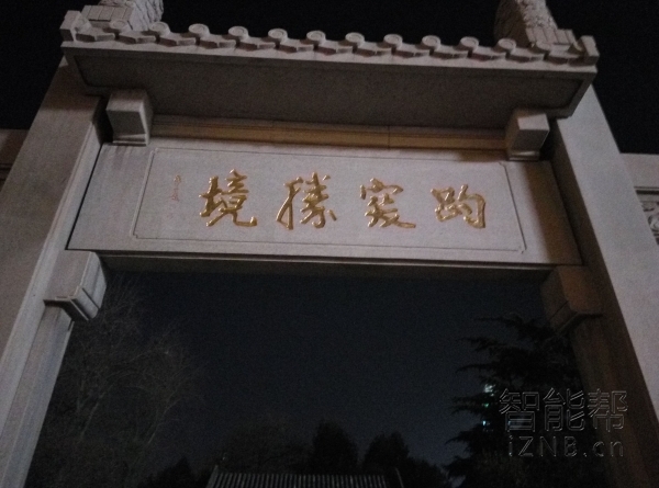 魅蓝metal值不值得升级,魅蓝metal几个版本