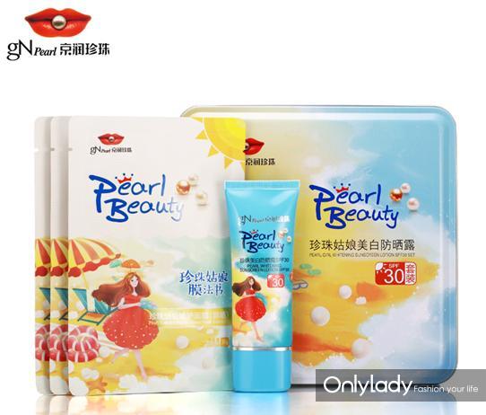 最惜杜鹃珍珠白，防晒修护亦可攀