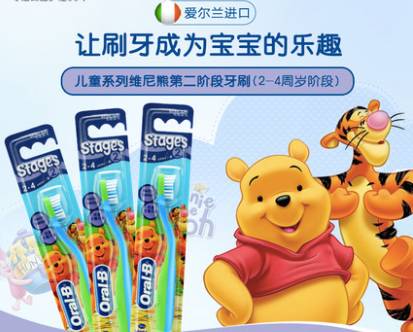 天王嫂带女儿去逛街,天王嫂带女儿逛街