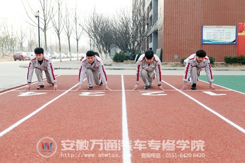 安徽体育加试,安徽六安体育加试