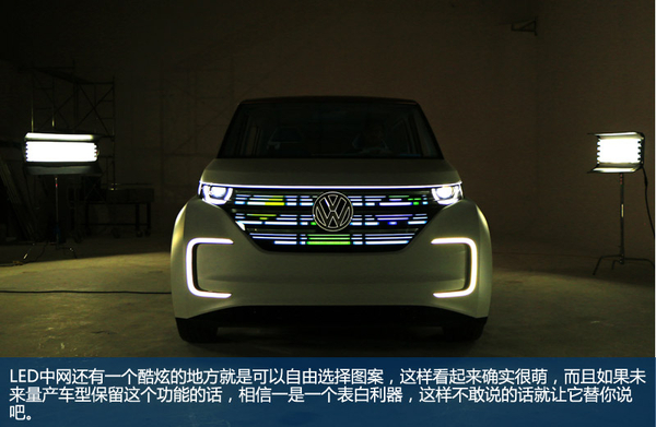 大众概念车budde,大众budde概念车报价
