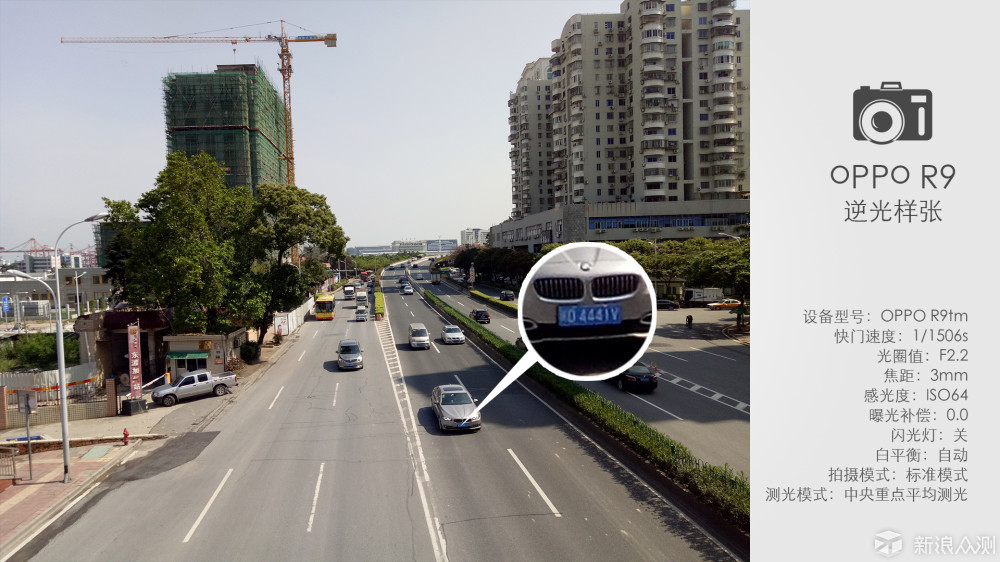 oppor9深度体验,oppor9的辉煌历史