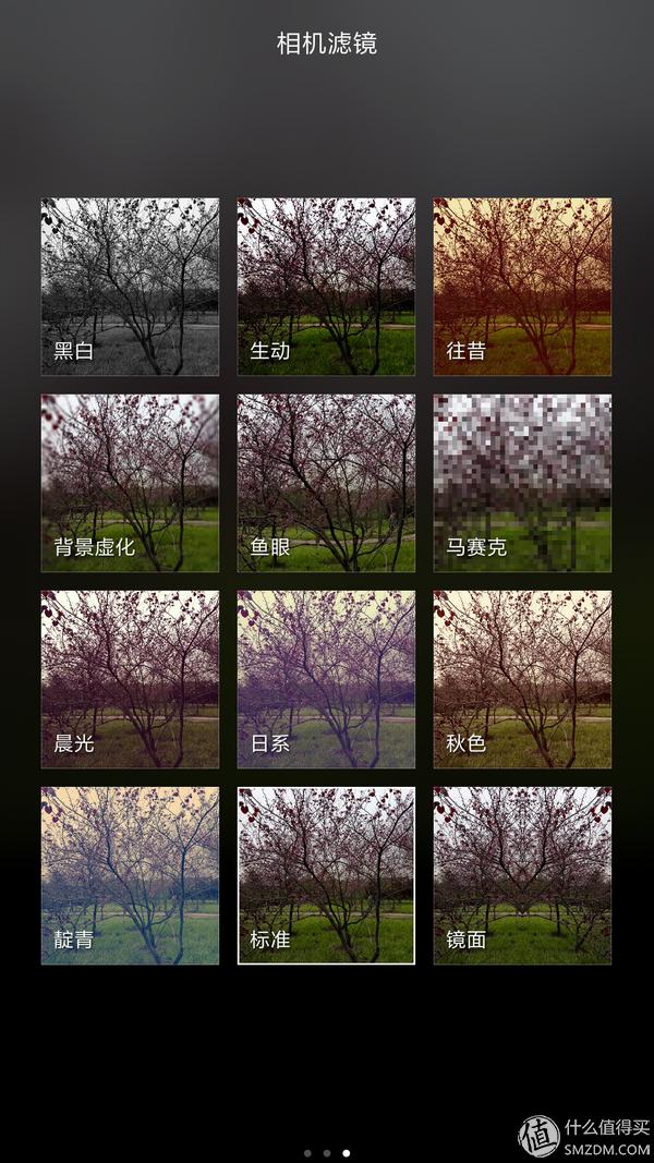如何评价小米刚发布的红米note3,小米红米备用机推荐300以下