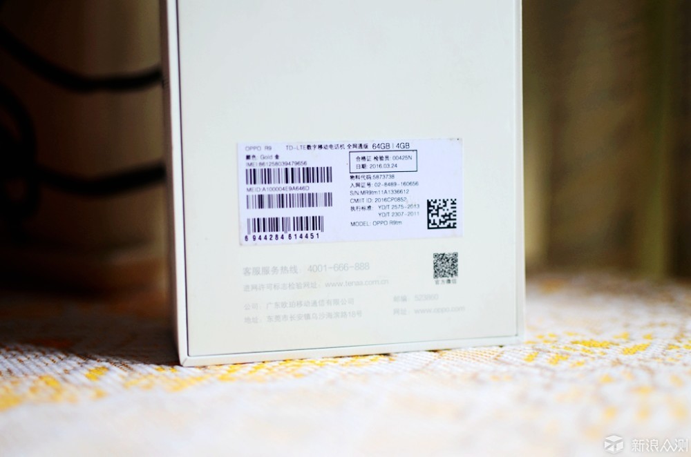 oppor9深度体验,oppor9的辉煌历史