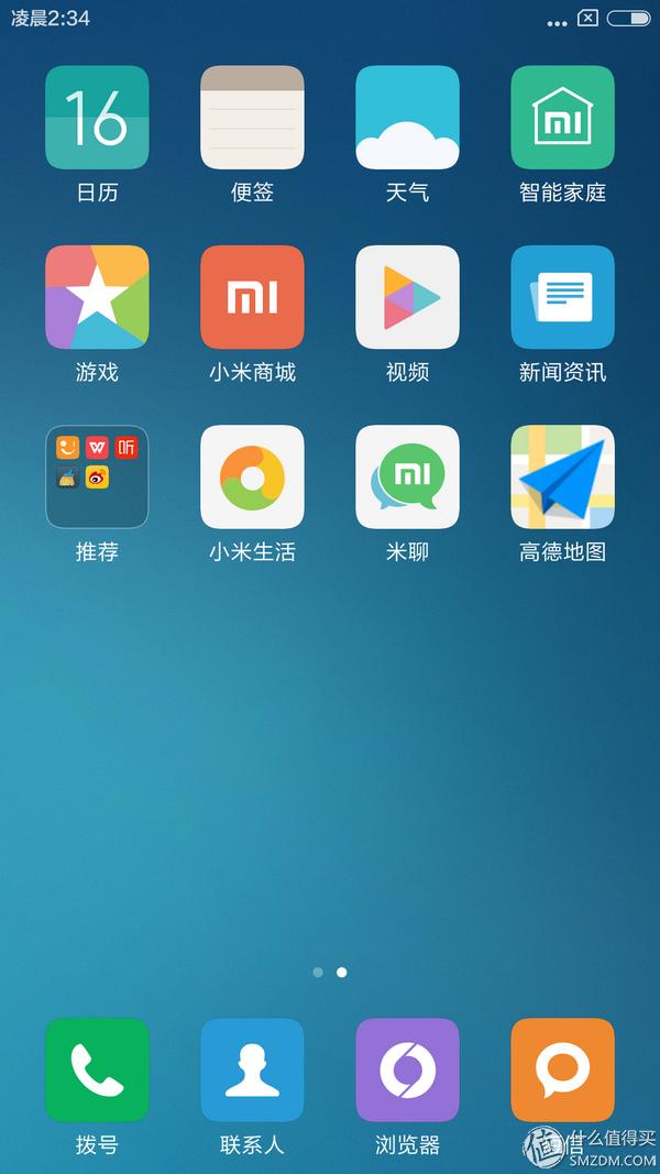 如何评价小米刚发布的红米note3,小米红米备用机推荐300以下