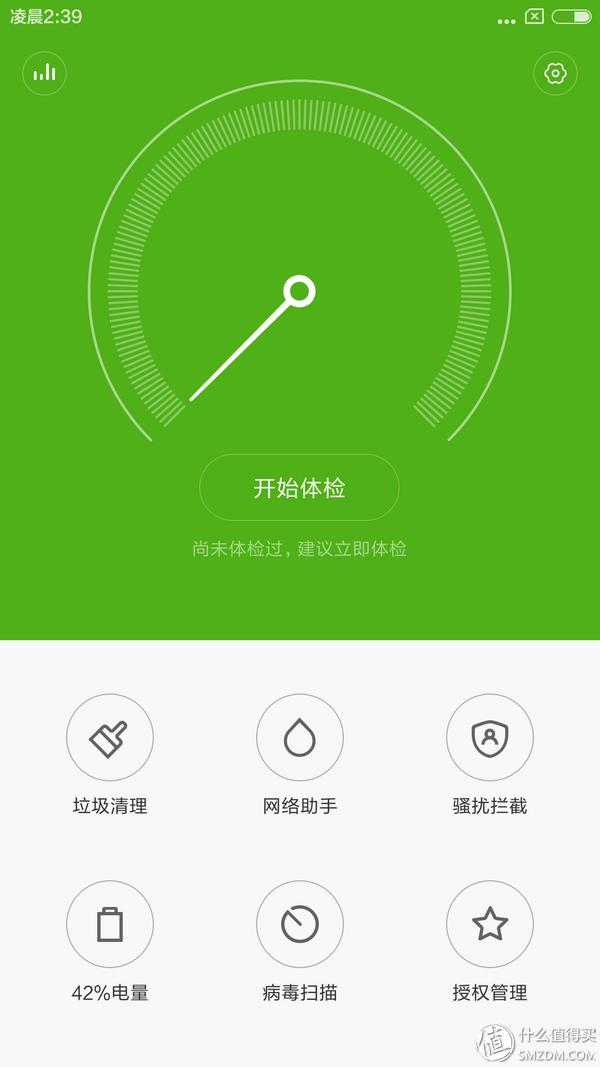 如何评价小米刚发布的红米note3,小米红米备用机推荐300以下