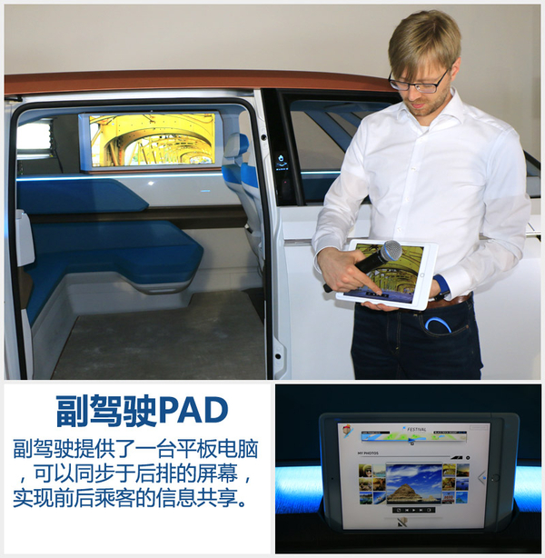 大众概念车budde,大众budde概念车报价