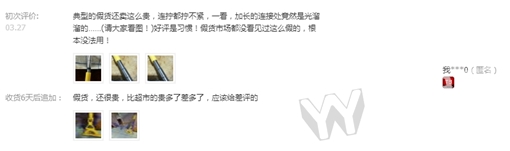 胶棉拖把热卖,怎样购买胶棉拖把