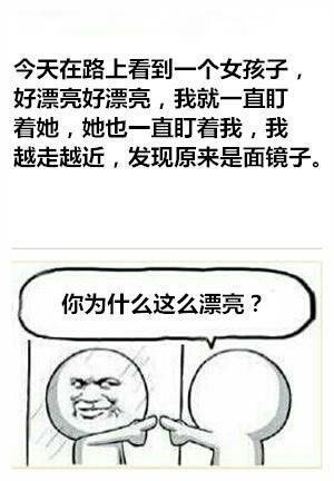 想展现口才的！想一吐为快的！约起来！