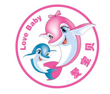 十大品牌婴儿潜水馆加盟店,连锁加盟儿童潜水馆的品牌