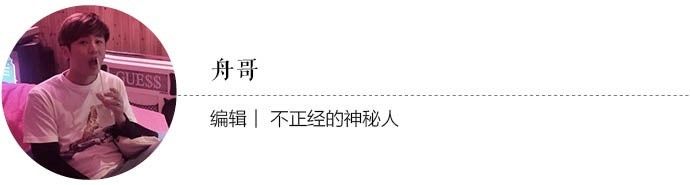 2022颁奖典礼最佳新锐奖,年度最佳设计奖颁奖词