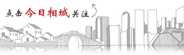 推动全区教育均衡优质发展,聚焦优质均衡建设教育强区