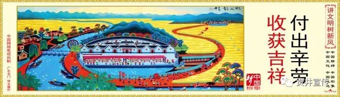 舞动新春幼儿舞蹈,自贡市儿童舞蹈大赛报名