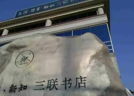 漫步北京王府井,寻找曾经梦幻王府井