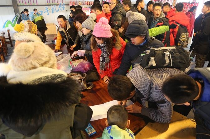 张家口冰雪嘉年华晚会,张家口冰雪嘉年华活动