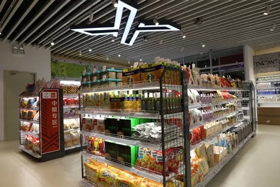 京东无人超市开了多少家了,京东无人超市需要多少平方