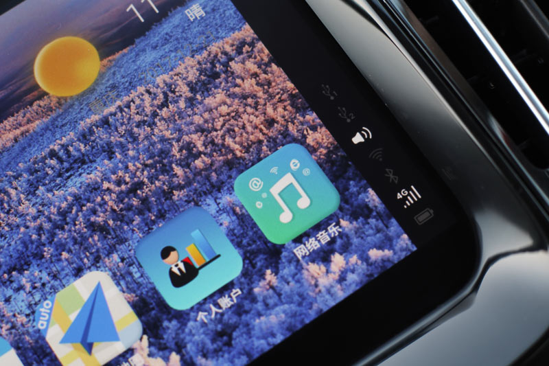 奇瑞的汽车智云互联怎么样,奇瑞智云互联最新版