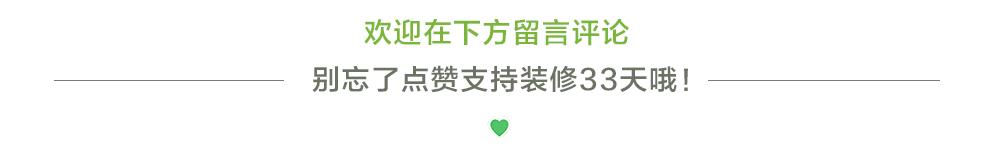 三层中空玻璃窗隔音效果怎么样,双层玻璃窗隔音效果怎样