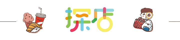 瓒呯骇濂藉悆缇庨灏忓簵,甯備簳灏忓贩鎺ュ湴姘旂殑缇庨灏忓悆鍚堥泦