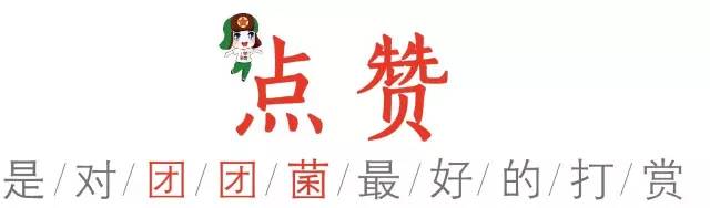 团省委书记陈必昌、副书记赵勇来我市调研宣讲并走访慰问困难群众