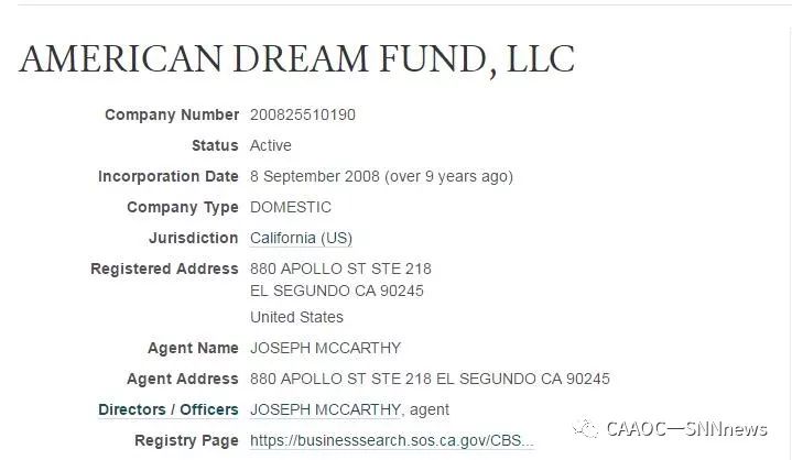 号称美国EB5最大公司ADF美国梦地址都是假的？亨瑞外联和中等移民中介面对质问集体失声