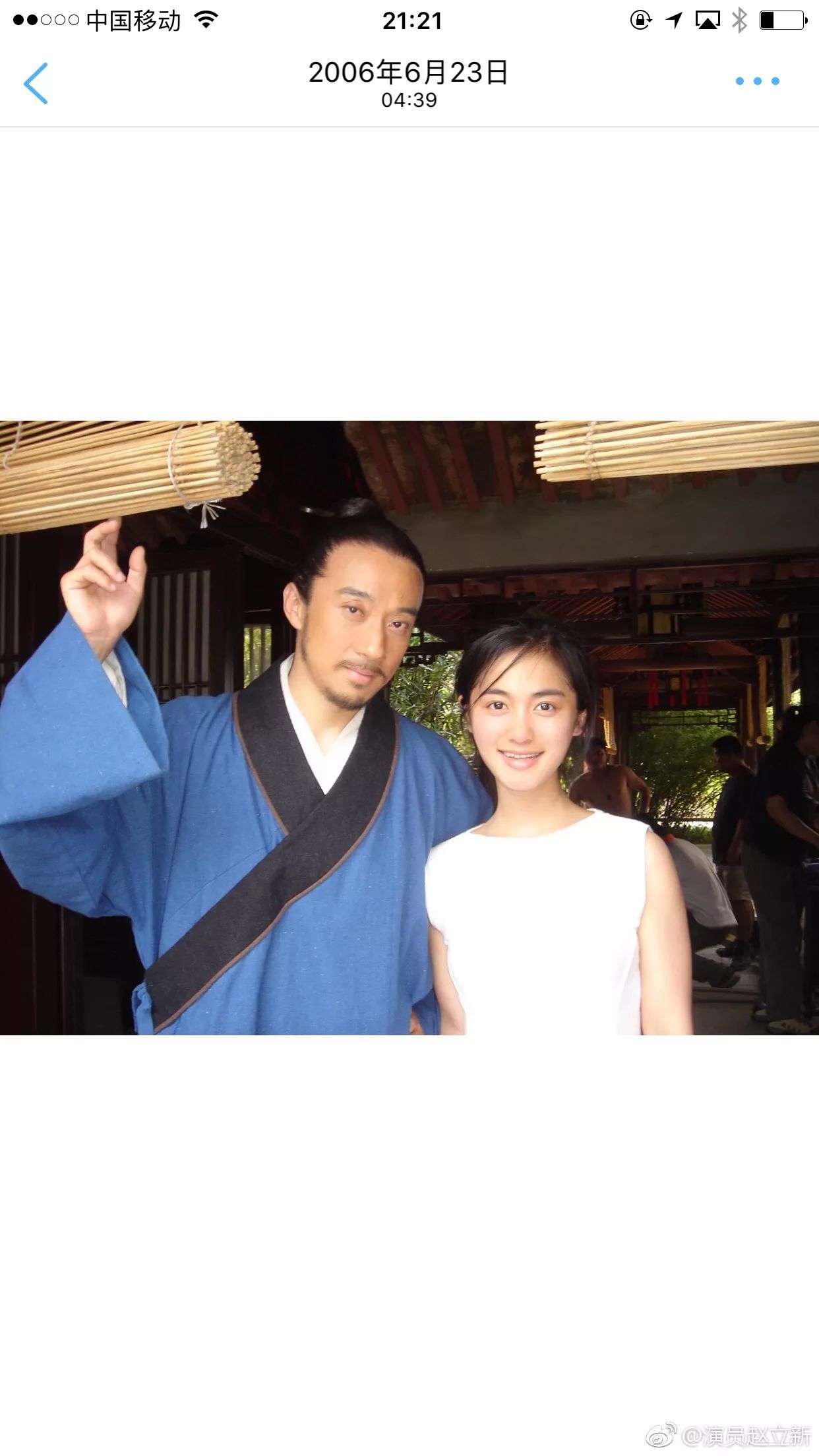 话剧父亲尤雅制作人,尤雅话剧