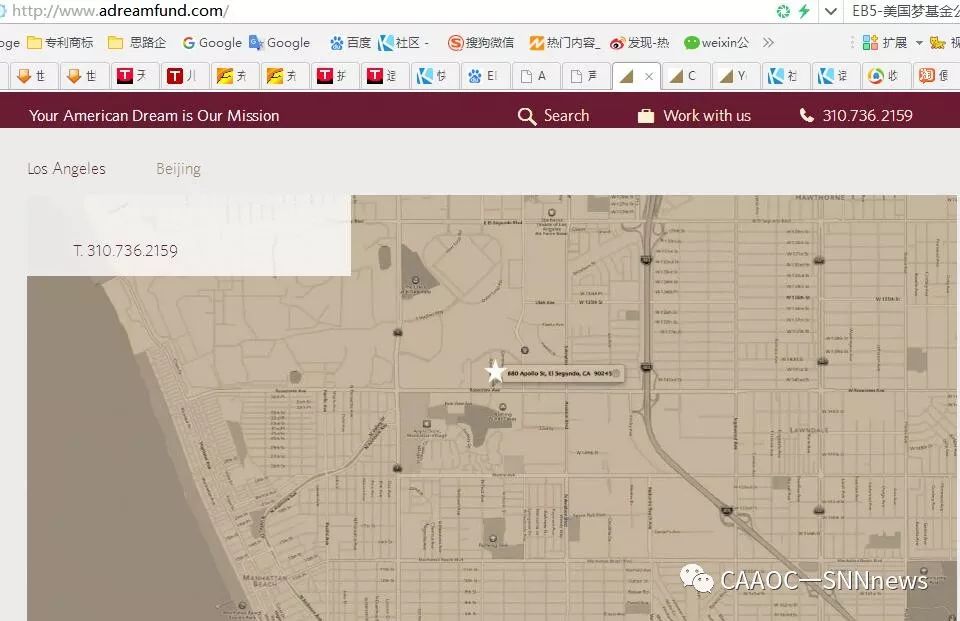 号称美国EB5最大公司ADF美国梦地址都是假的？亨瑞外联和中等移民中介面对质问集体失声