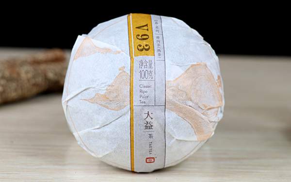 大益普洱茶熟茶7262价钱多少一斤,大益茶旗舰店大益普洱茶熟茶