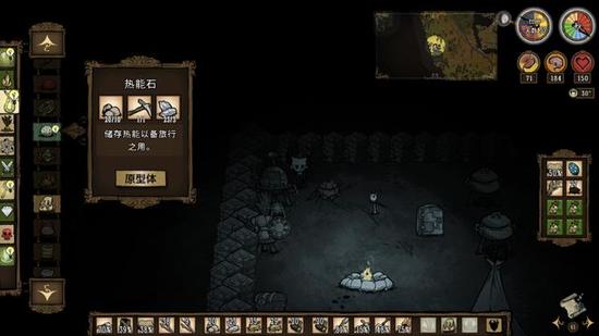 饥荒联机版冬季boss一定会来吗,饥荒韦伯打冬季boss