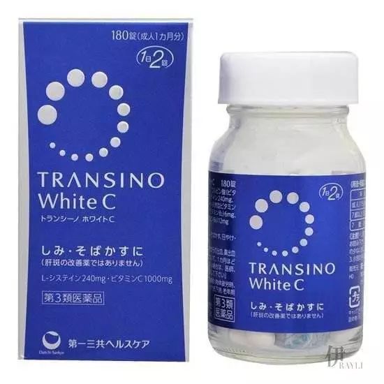 28天情人节倒计时，吃出白！瘦！美！