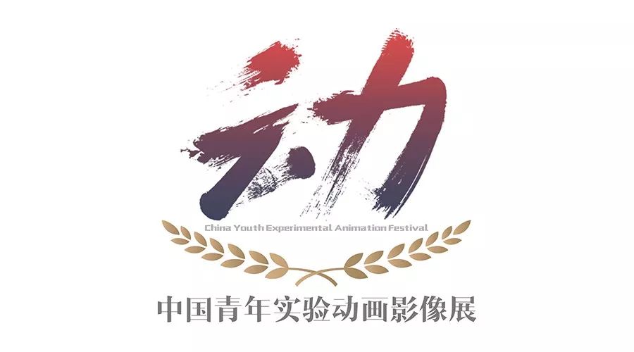 时代少年团新纪录片什么时候发,时代少年团新出的纪录片在哪看