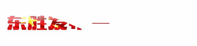 有什么比较特殊也比较好看的鲜花,什么鲜花比较有特点又好看