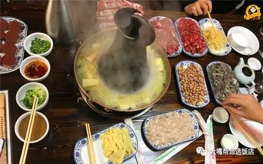 大连最好吃的酸菜铜火锅,大连最好吃酸菜铜火锅