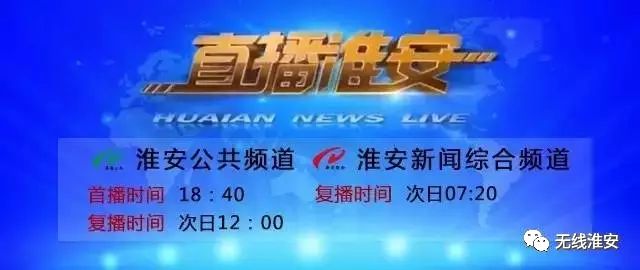 风雪中“你为她捂手我给你打伞”民警找到了“撑伞男孩”