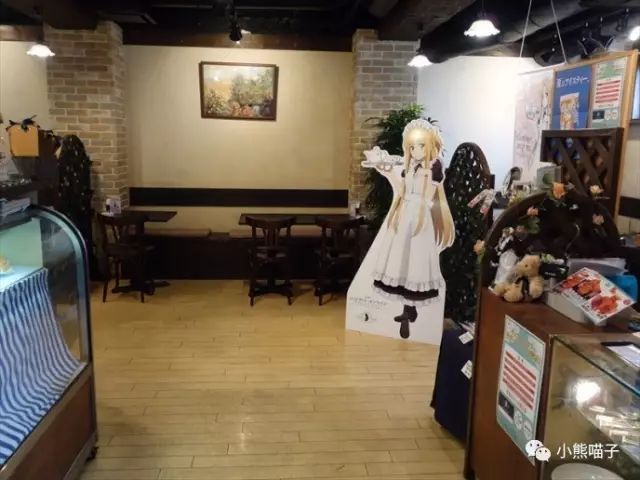 秋叶原女仆咖啡店台词,松浦秋叶原女仆咖啡店