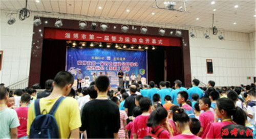 淄博十大热议资讯,淄博体育中心今日新闻