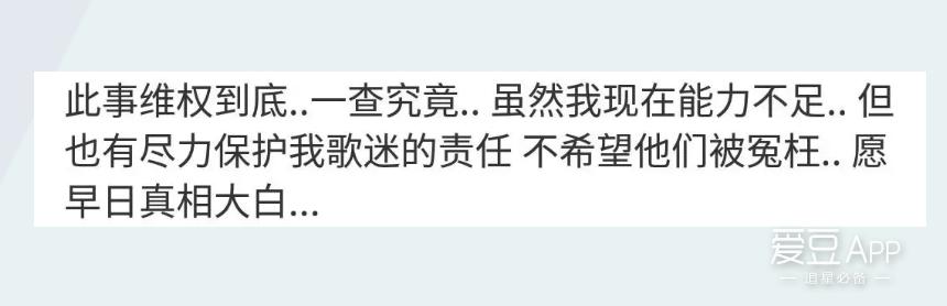 薛之谦美文2017,薛之谦美文分享