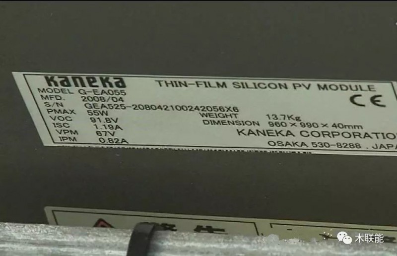 iv测试仪使用方法,有必要买vi曲线测试仪吗