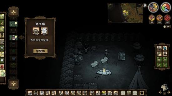 饥荒联机版冬季boss一定会来吗,饥荒韦伯打冬季boss